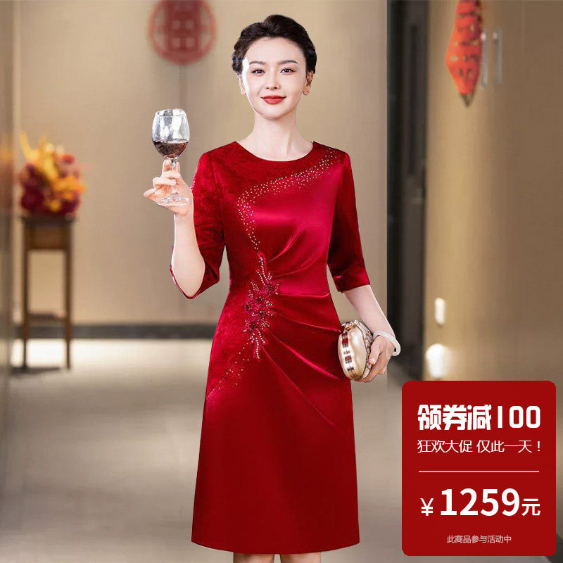 醋酸新郎妈妈婚宴装旗袍连衣裙新娘平时可穿礼服小个子轻奢高级感