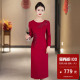 婚宴装 羊毛呢旗袍式 年轻款 现代女改良时尚 低领 连衣裙无领圆领长袖