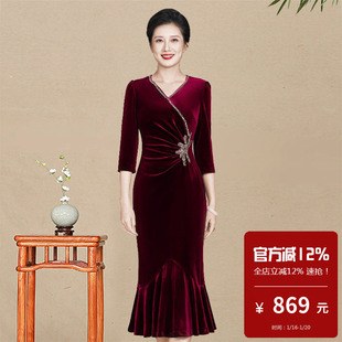 高端丝绒旗袍式连衣裙v领鱼尾裙摆小个子晚礼服喜婆婆岳母丈母娘
