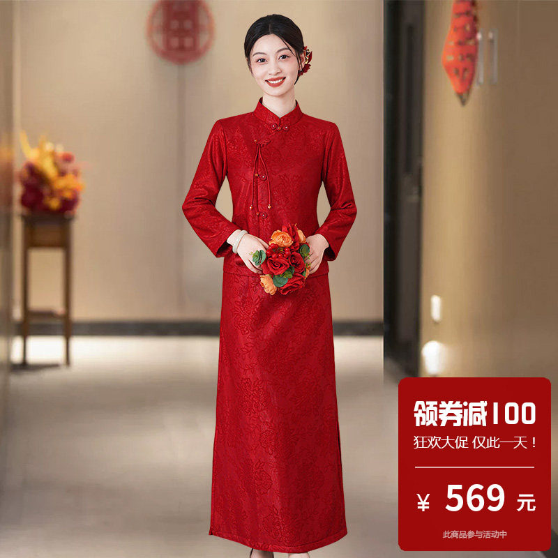 绝美新娘婚服旗袍连衣裙两件套装平时可穿结婚2026新款小个子春装