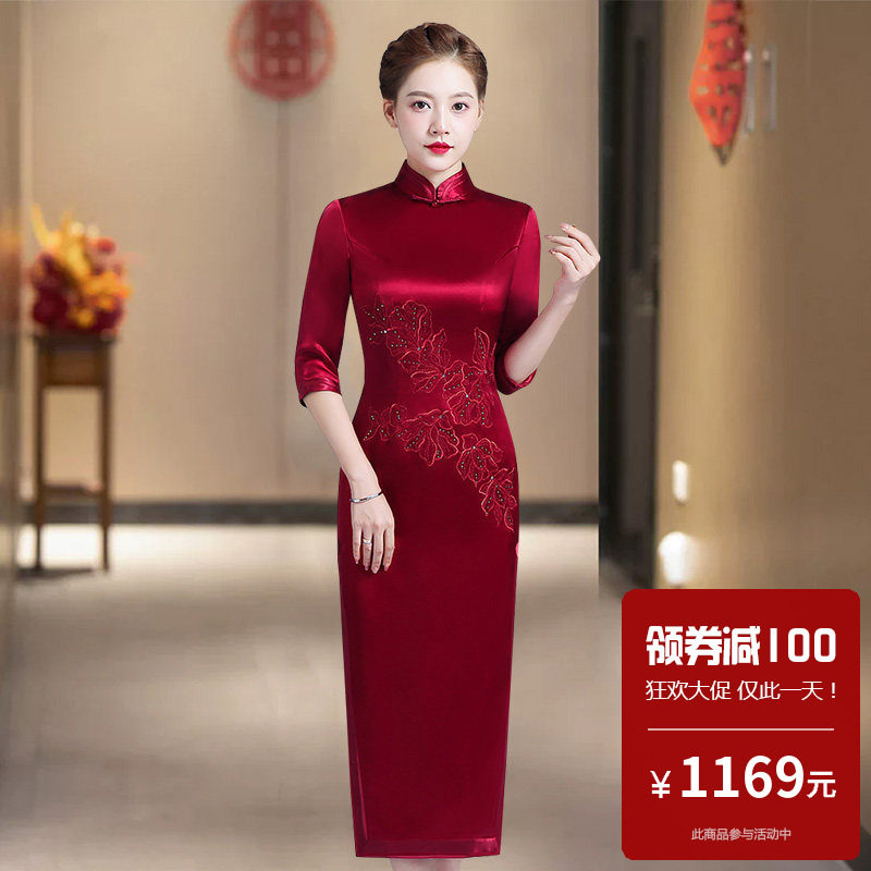 醋酸缎面料旗袍长款七分袖姨妈妈礼服儿子结婚喜婆婆穿的高端品牌