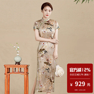 桑蚕丝真丝旗袍长款牡丹花图案高档奢华优雅丝绸苏杭海派年轻时尚