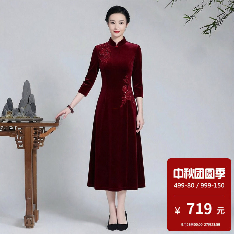 金丝绒旗袍连衣裙中长袖小个子订婚婚宴妈妈装大码胖mm微胖敬酒服