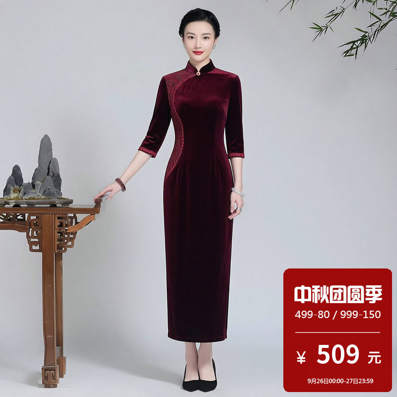 韩国绒拼蕾丝旗袍长款七分袖妈妈喜婆婆婚宴参加婚礼宴会穿的礼服
