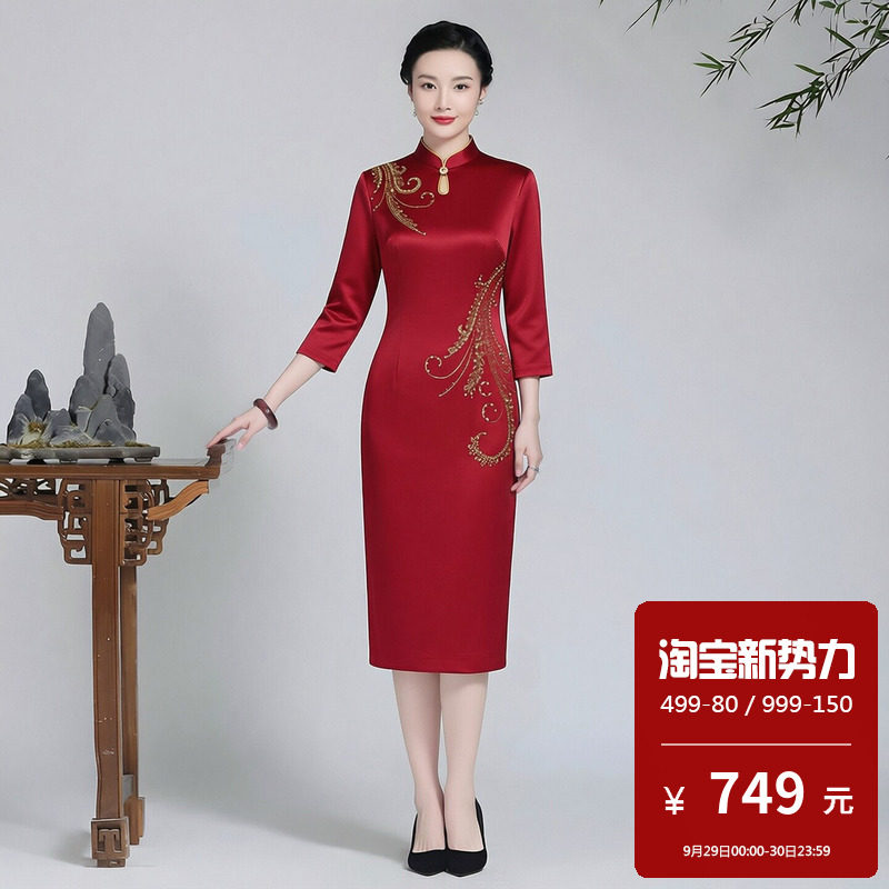 参加婚礼的连衣裙轻奢高级感妈妈服装准婆婆礼服中老年高贵年轻款