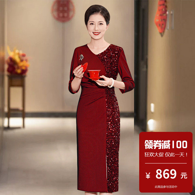 妈妈礼服高端高贵参加女儿婚礼的衣服气质显年轻连衣裙轻奢高级感