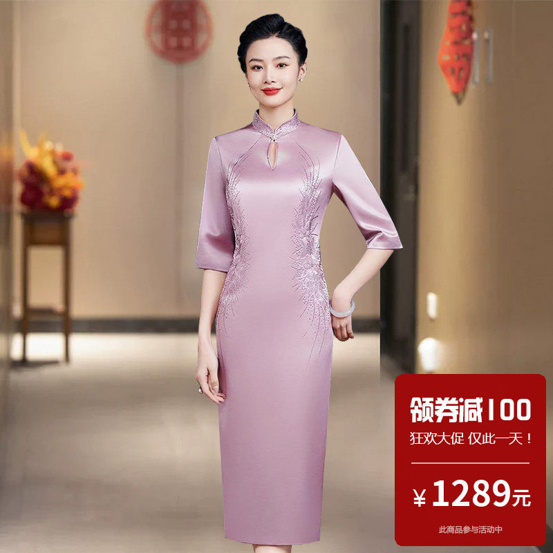 醋酸面料中年女装妈妈改良式中国风高档2026新款旗袍裙女高贵大牌
