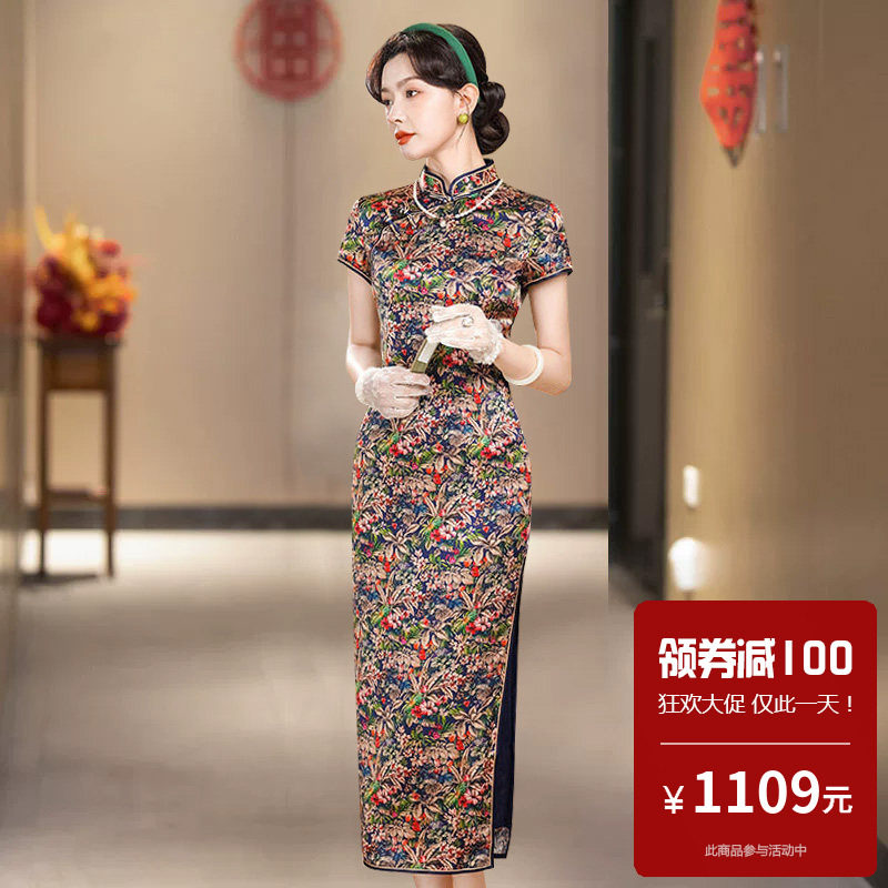 重磅真丝桑蚕丝旗袍长款高端大气上档次老上海改良式中国风高级感