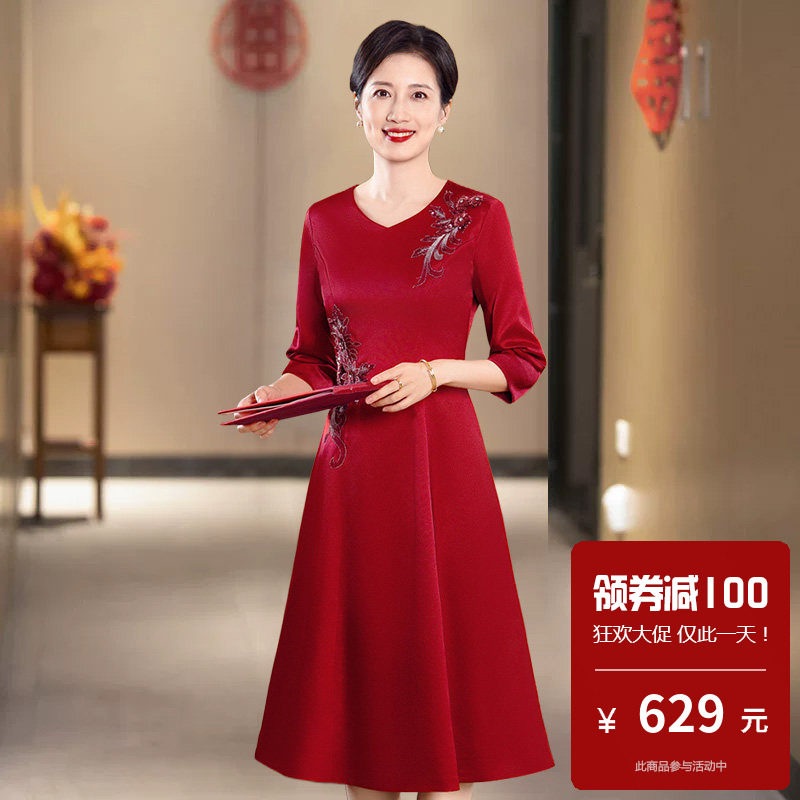 喜服旗袍改良式中国风喜妈妈高档婚宴装中式连衣裙轻奢高级感低领