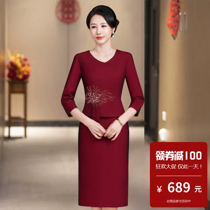 七分袖旗袍改良式中国风新娘妈妈喜服婚宴女新中式日常可穿敬酒服