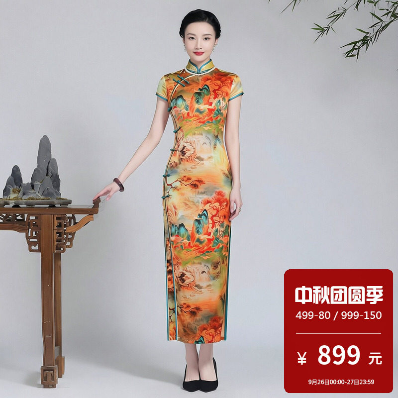重磅真丝旗袍桑蚕丝高端小个子改版改装连衣裙古法微胖高端名牌女