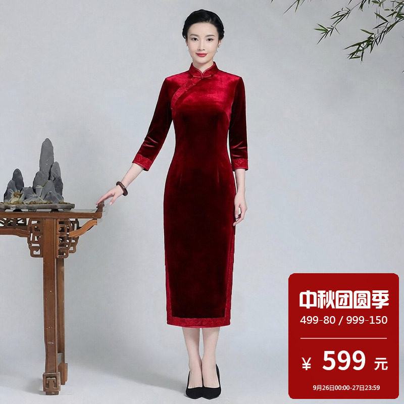 丝绒拼接蕾丝旗袍裙中长款长袖纯色中式复古妈妈婚宴敬酒礼服秋冬