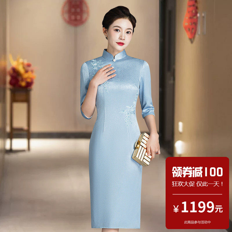 醋酸缎面旗袍短款女高级感小个子年轻款妈妈装婚礼服参加女儿结婚