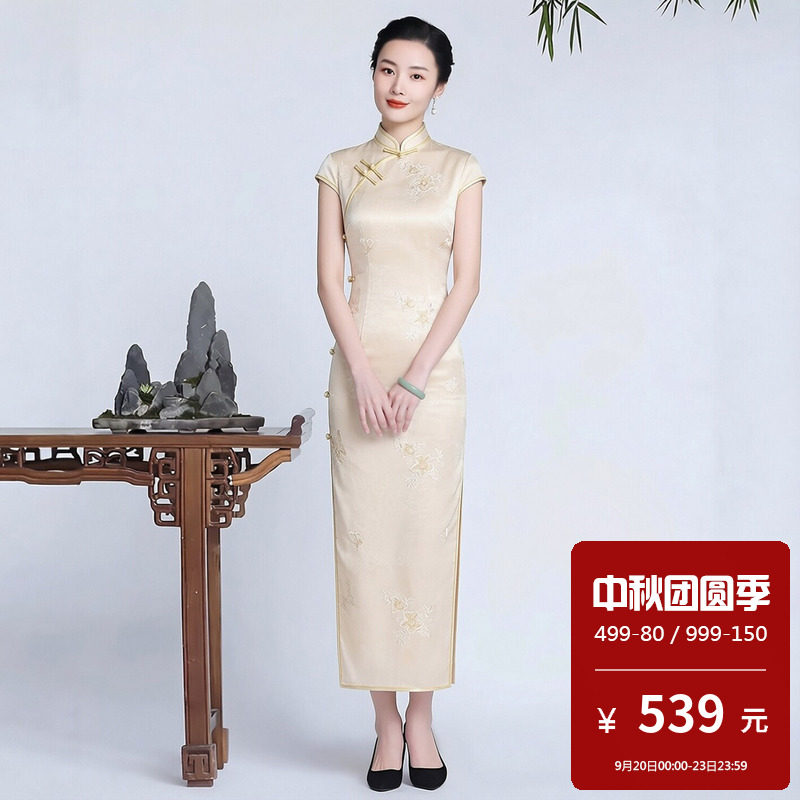 仿醋酸旗袍女长款无袖刺绣花立领日常可穿高端大气新中式老上海滩
