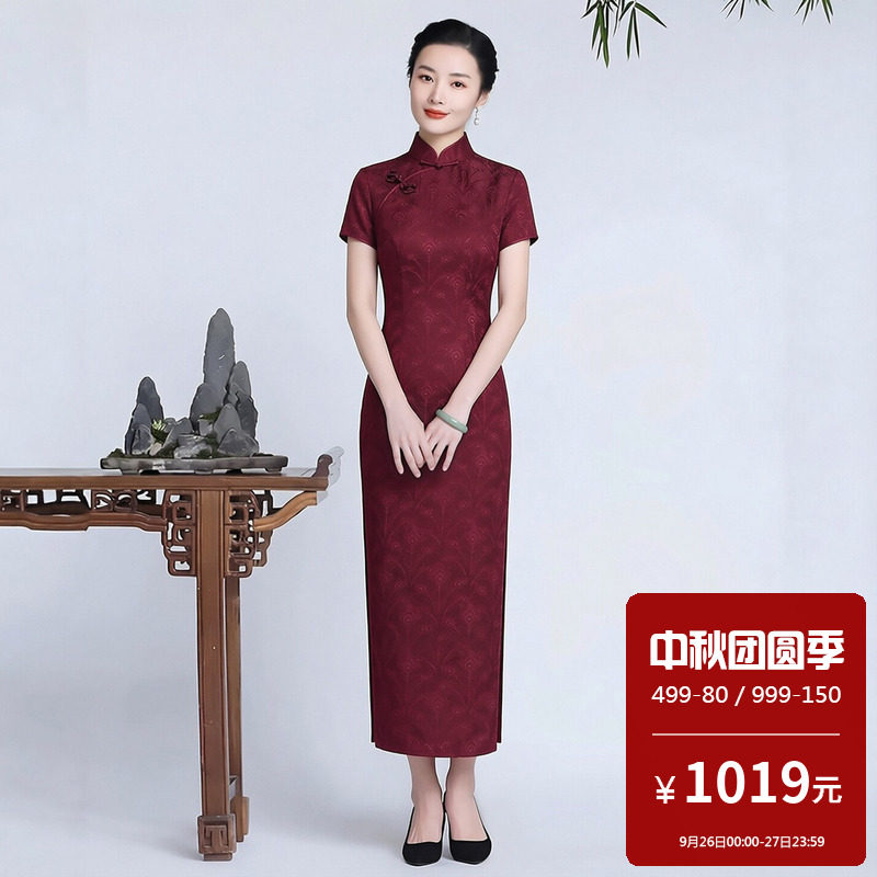 真丝桑蚕丝旗袍女长款立领短袖酒红色高端气质妈妈装日常传统复古