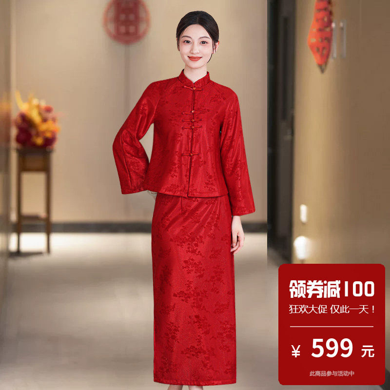 日常可穿年轻款旗袍轻奢高级感新中式绝美订婚穿搭女小个子微胖春