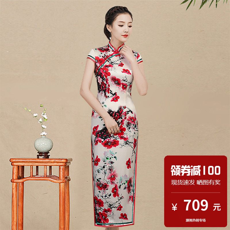 真丝桑蚕丝改良旗袍小个子微胖中年妈妈高端大气上档次改良年轻款