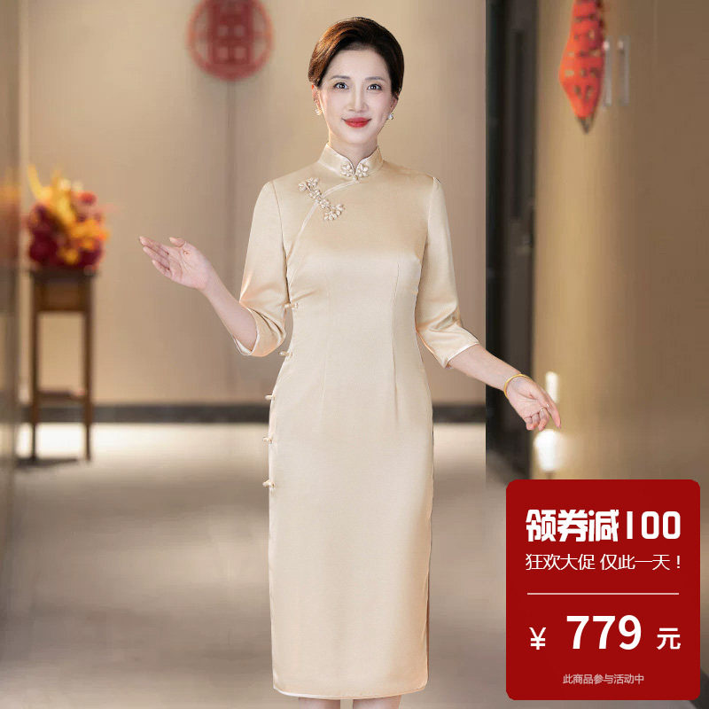 喜妈妈婚宴高档旗袍礼服改良日常可穿小个子妈妈婚宴装轻奢高级感