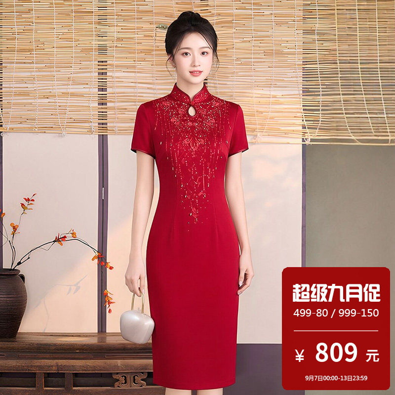 高端礼服旗袍中长款水滴领短袖婚礼宴会喜庆妈妈装结婚岳母连衣裙