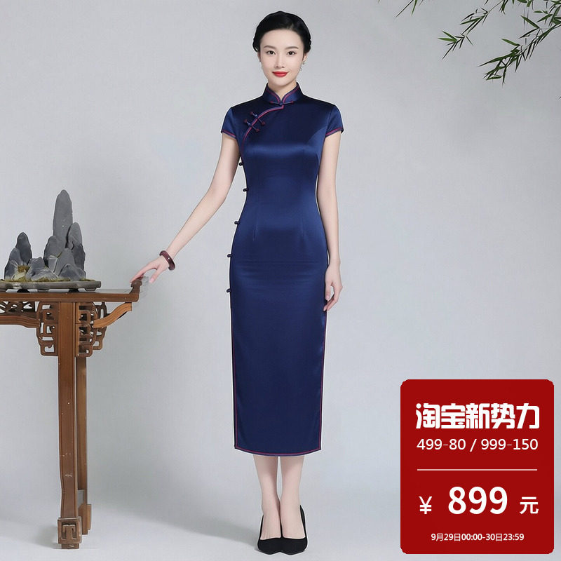 醋酸缎面旗袍女长款立领开衩高级感年轻款新中式连衣裙纯色妈妈装