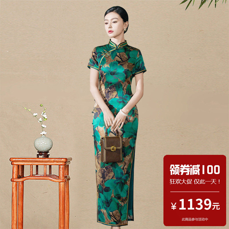 重磅真丝桑蚕丝面料旗袍长款高端大气上档次新中式年轻款日常可穿