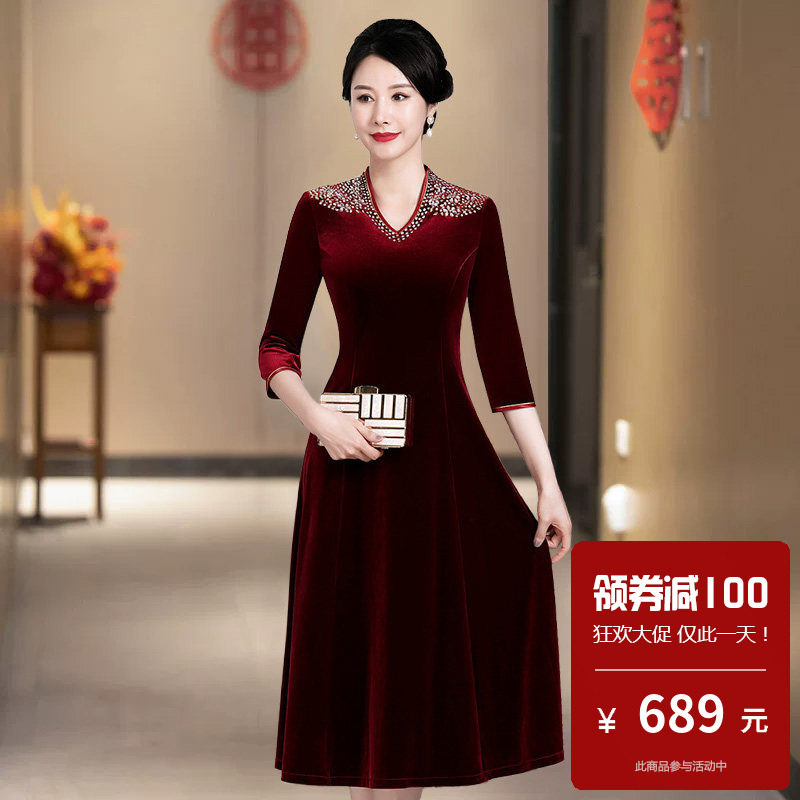 丝绒新中式国风旗袍连衣裙小个子轻奢高级感年轻款苏州日常可穿女