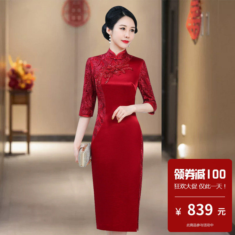 醋酸缎面旗袍中长款七分袖婚宴喜妈妈装高端改良式中国风高档礼服
