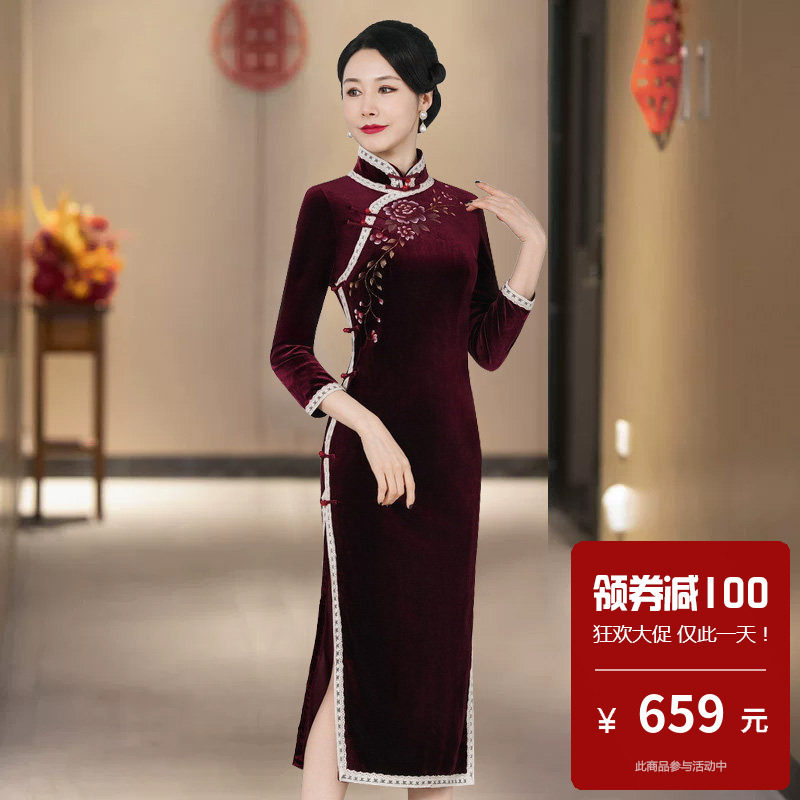 金丝绒旗袍小个子妈妈婚宴装轻奢高级感结婚新中式喜婆婆2026新款