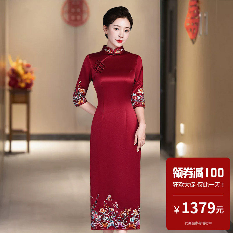 醋酸缎面旗袍长款刺绣花喜婆婆婚宴装2023新款秋冬款女新中式微胖