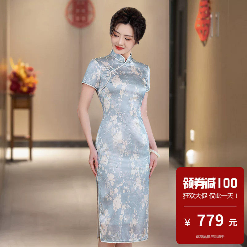 重磅真丝桑蚕丝旗袍中款小个子日常可穿微胖女2026新式改良年轻款