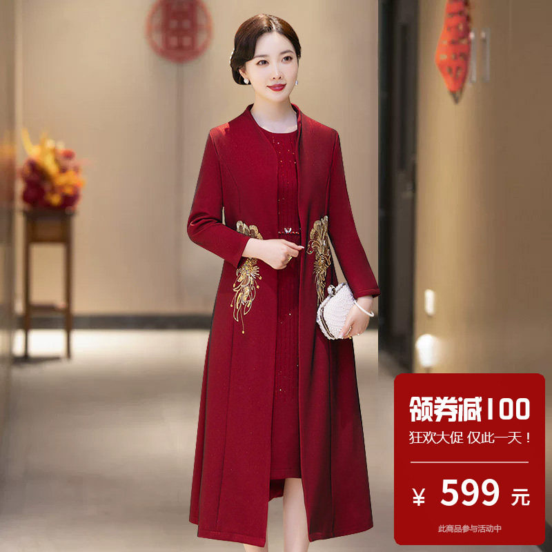 婚宴旗袍外披两件套装长袖结婚喜婆婆高端大气上档次岳母宴会礼服