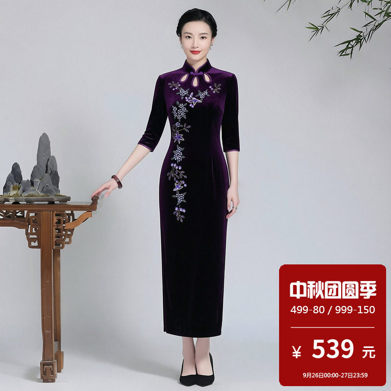 韩国绒旗袍长款七分袖参加婚礼宴会敬酒服单层妈妈礼服2026新款秋