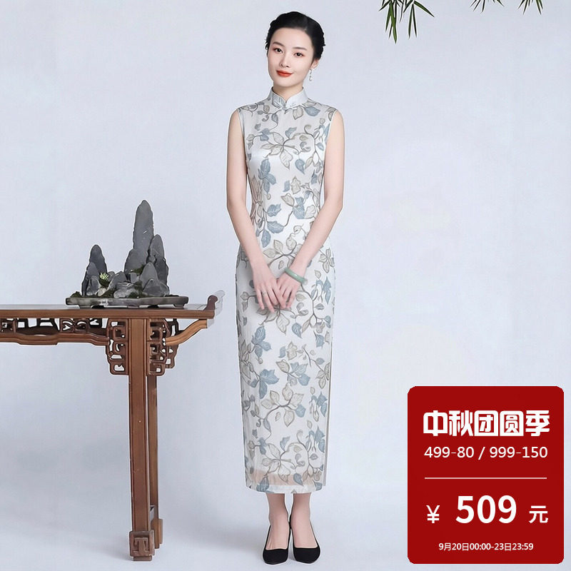天丝麻复古风旗袍女2026新款立领无袖长款改良日常高级感年轻素雅
