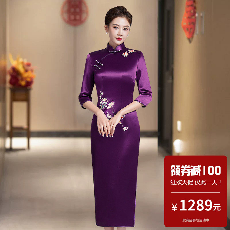 醋酸缎面旗袍长款七分袖中式改良连衣裙轻奢高级感大码胖mm年轻款
