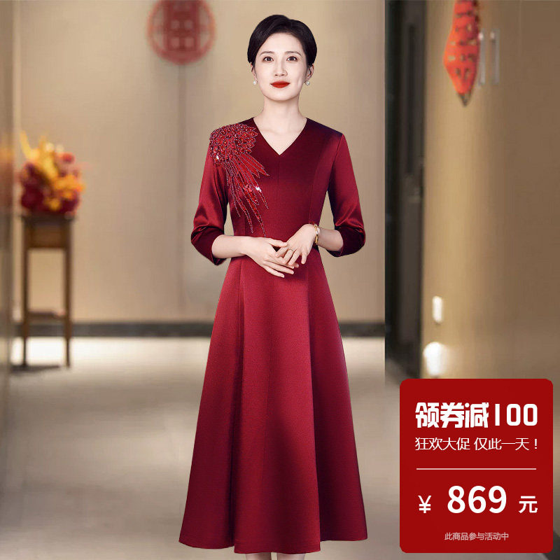喜服旗袍改良式中国风新娘妈妈婚宴装平时可穿喜婆婆春装连衣裙女