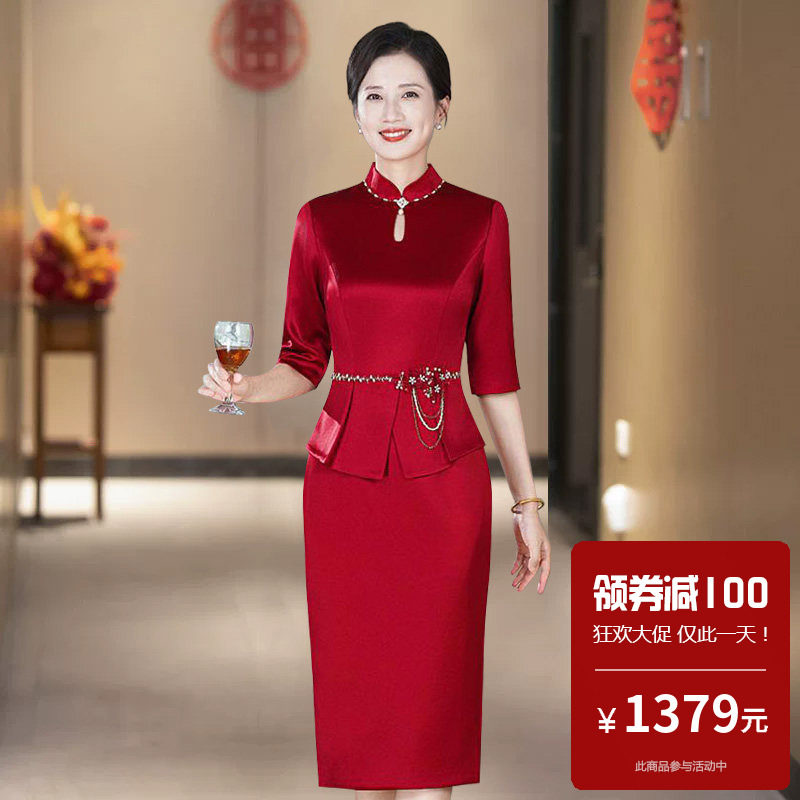 醋酸缎面旗袍女新中式日常可穿小个子国风绝美改良晚礼服微胖订婚