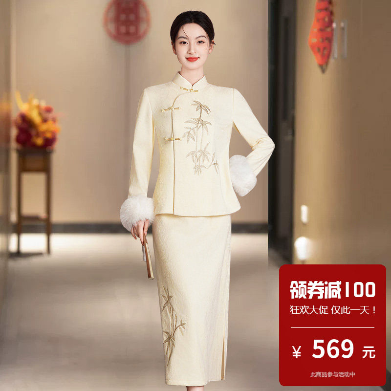双面呢旗袍两件套装日常通勤年轻款女新中式轻奢高级感绝美微胖冬