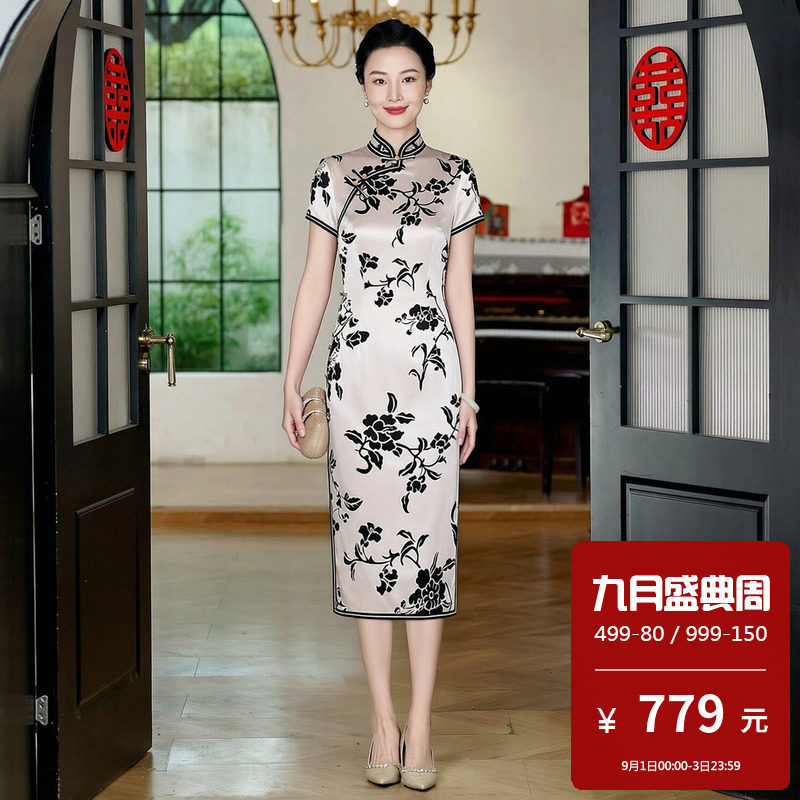 重磅真丝桑蚕丝旗袍中款及膝小个子妈妈性感新中式苏州古法年轻款