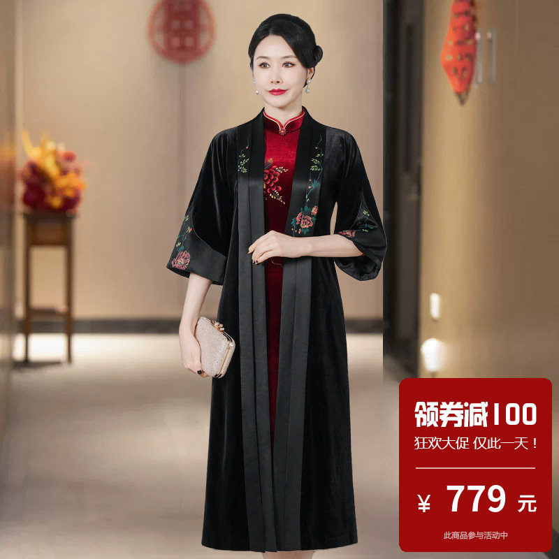 高档丝绒搭配旗袍的外套外搭高端中长2026新款年轻款轻熟风高级感