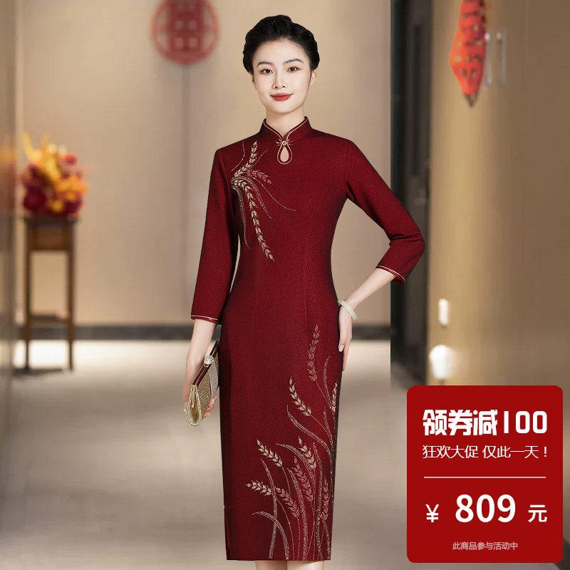 喜婆婆旗袍高端大气上档次婚礼中年妈妈五十多岁洋气高档女装改良