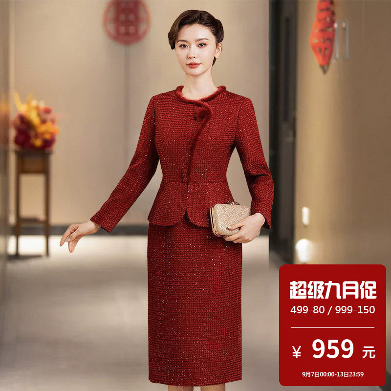 喜婆婆姨妈妈旗袍女方订婚宴平时可穿宴会轻礼服中年五十多岁洋气