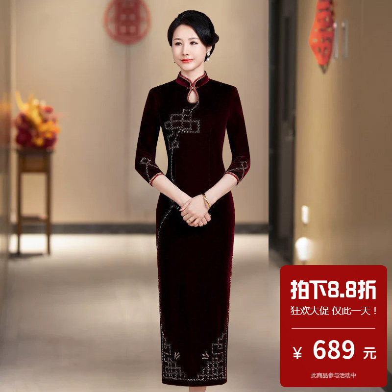 金丝绒婚庆礼服妈妈装轻奢高级感旗袍年轻洋气胖婆婆结婚宴大码春