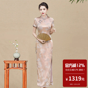 重磅真丝桑蚕丝旗袍长款手工高端大气上档次日常可穿海派短袖复古