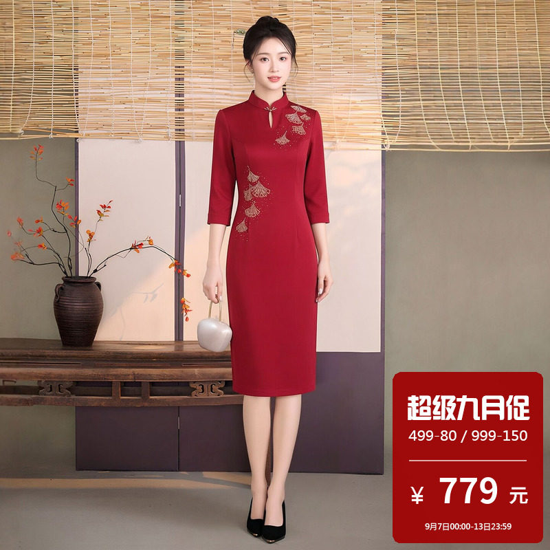 高端绸缎旗袍中长款妈妈婚宴礼服七分袖重工钉珠岳母丈母娘连衣裙