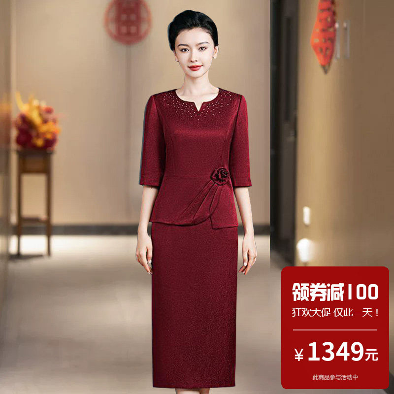 醋酸面料旗袍2026新款轻奢风春款祺袍女改良版年轻款小个子喜妈妈