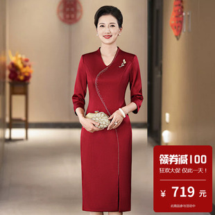 娘家妈妈婚宴礼服小个子轻奢高级感五一高贵年轻女方平时可穿低领