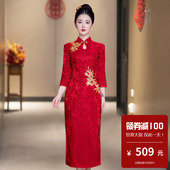 婚礼敬酒服新娘高端大气小个子旗袍结婚高级感改良式 中国风敬酒服