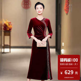 金丝绒旗袍式连衣裙改良日常可穿小个子遮肚子女高级感年轻款微胖