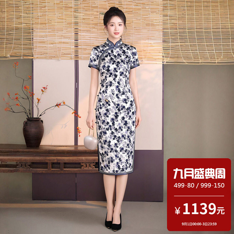 桑蚕丝真丝旗袍中款日常生活装简约素雅新中式高级感老上海小个子