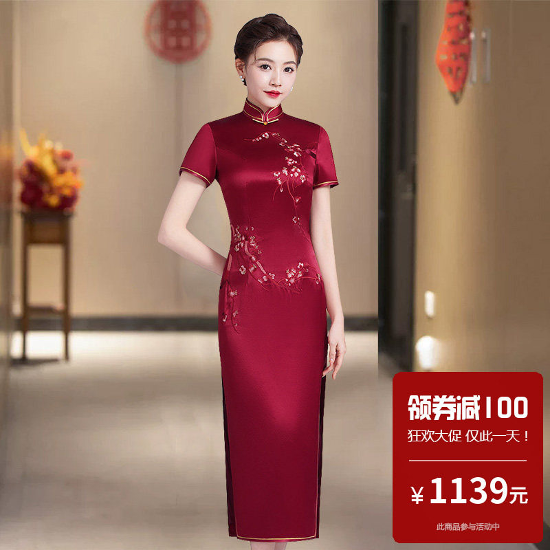 醋酸缎面旗袍长款重工刺绣花新娘妈妈高级感儿子结婚喜婆婆穿的春